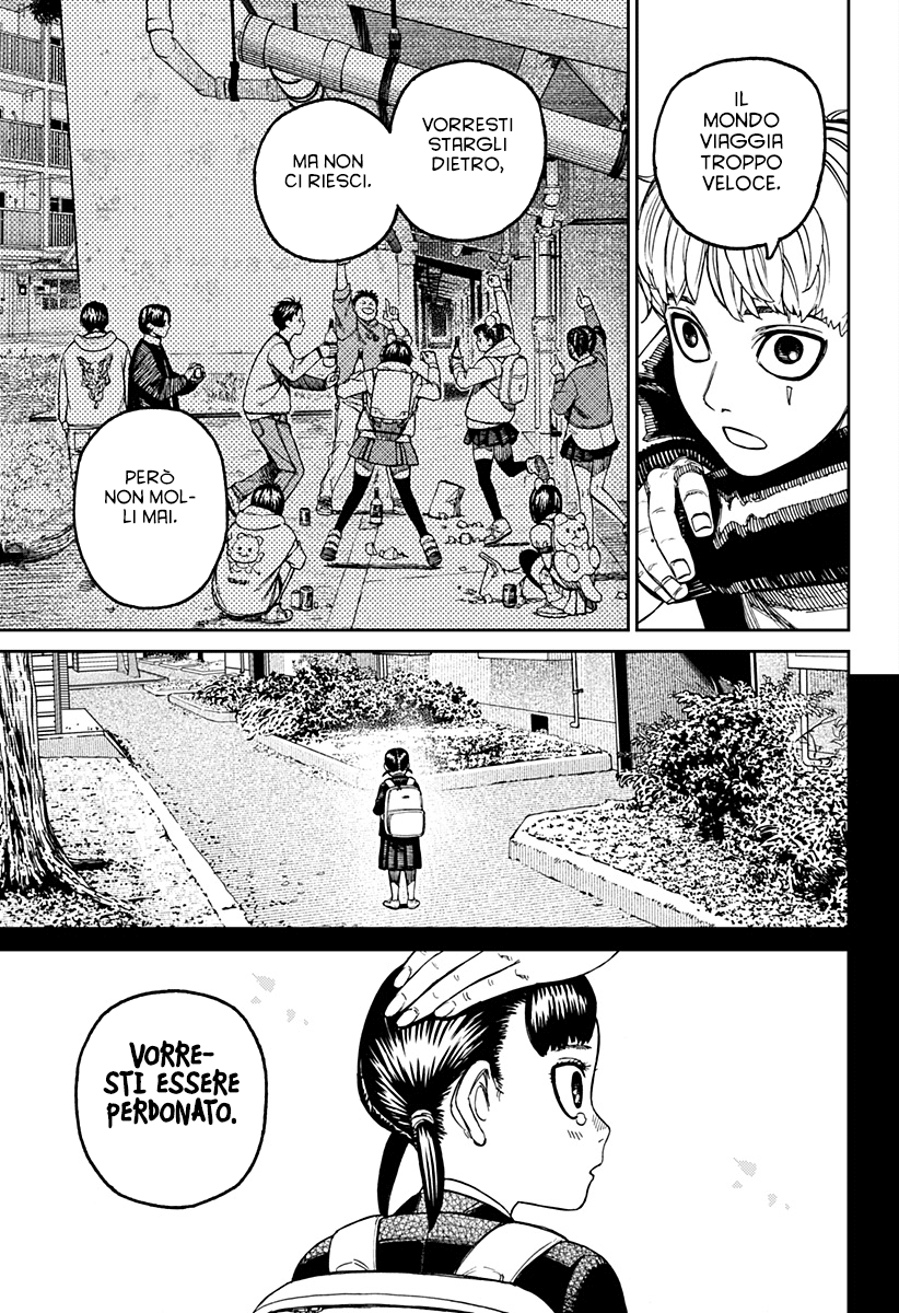 Read Dan Da Dan IT Manga Online