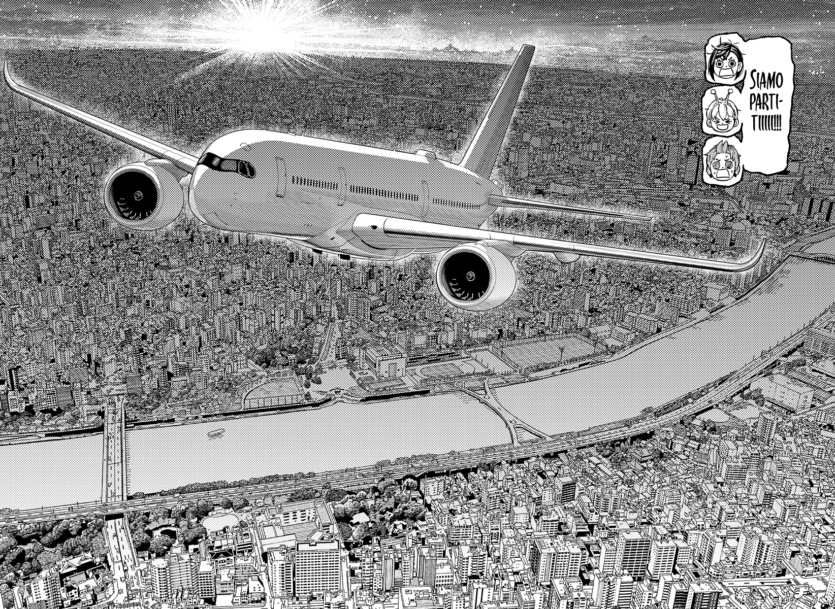 Read Dan Da Dan IT Manga Online