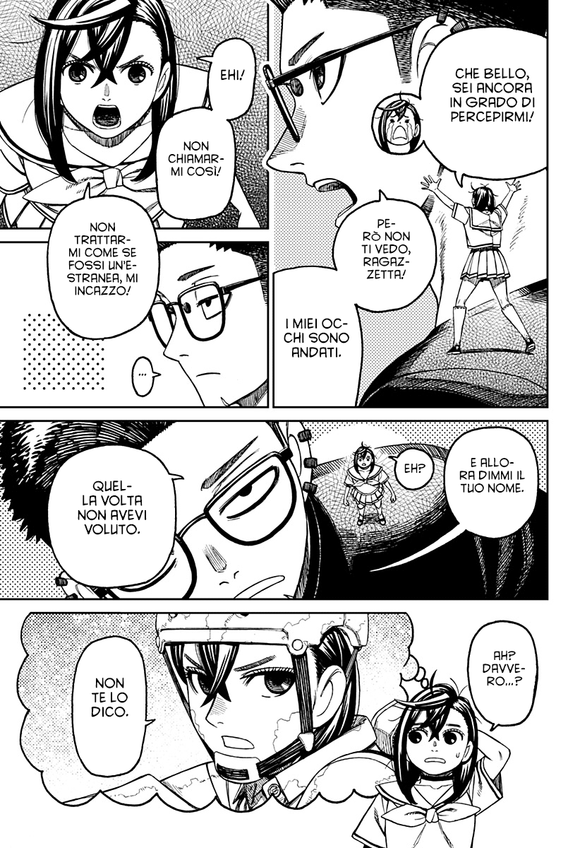 Read Dan Da Dan IT Manga Online