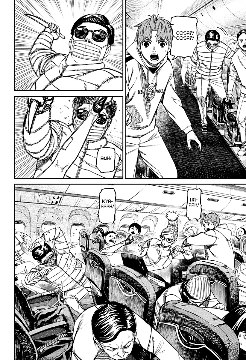 Read Dan Da Dan IT Manga Online