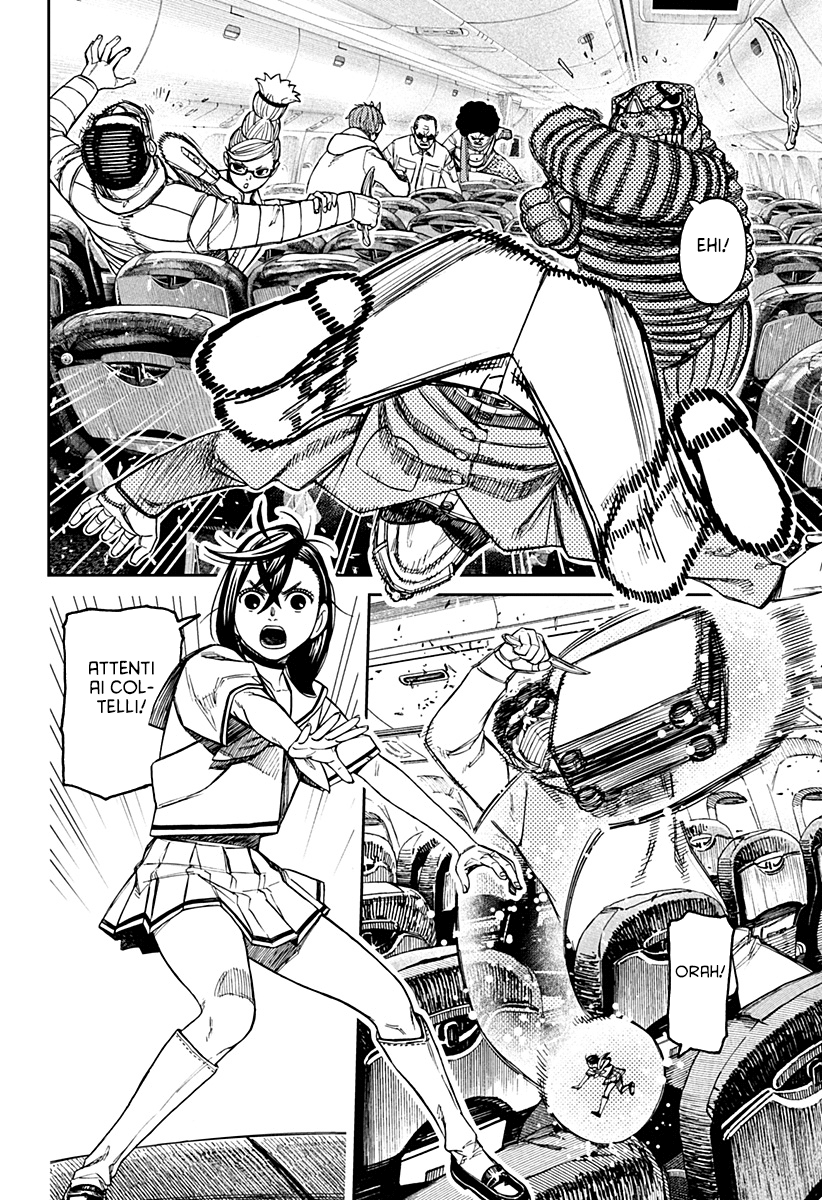 Read Dan Da Dan IT Manga Online