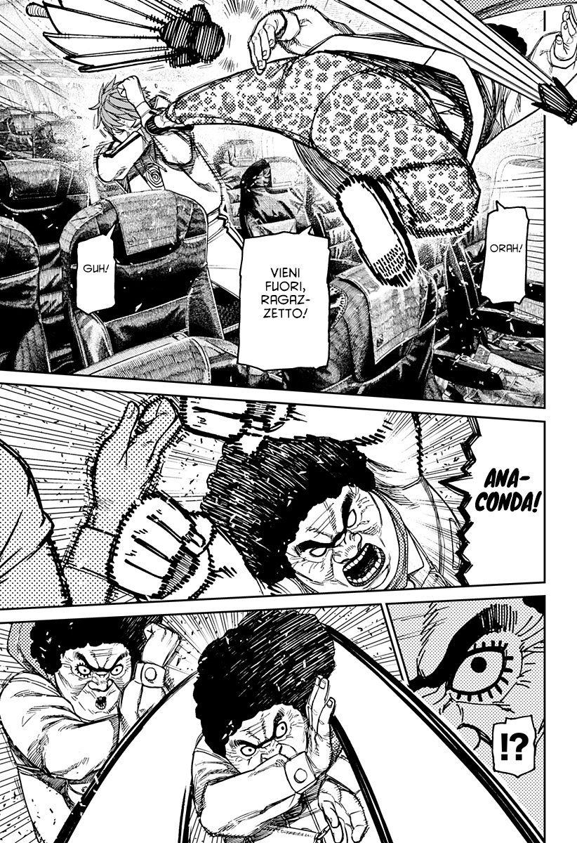 Read Dan Da Dan IT Manga Online