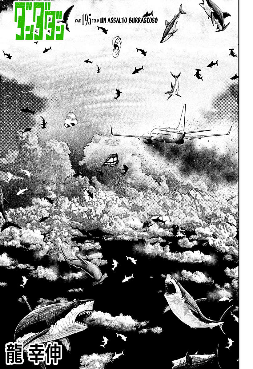 Read Dan Da Dan IT Manga Online