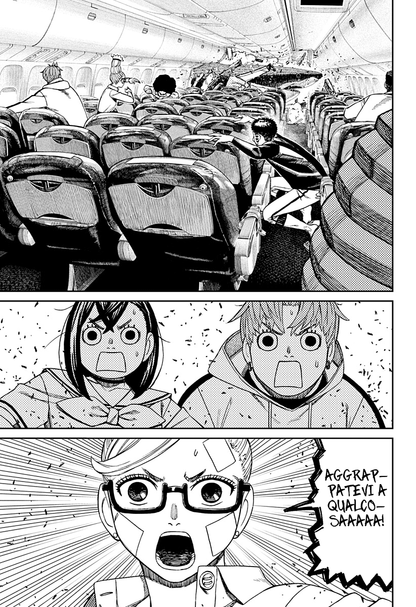 Read Dan Da Dan IT Manga Online