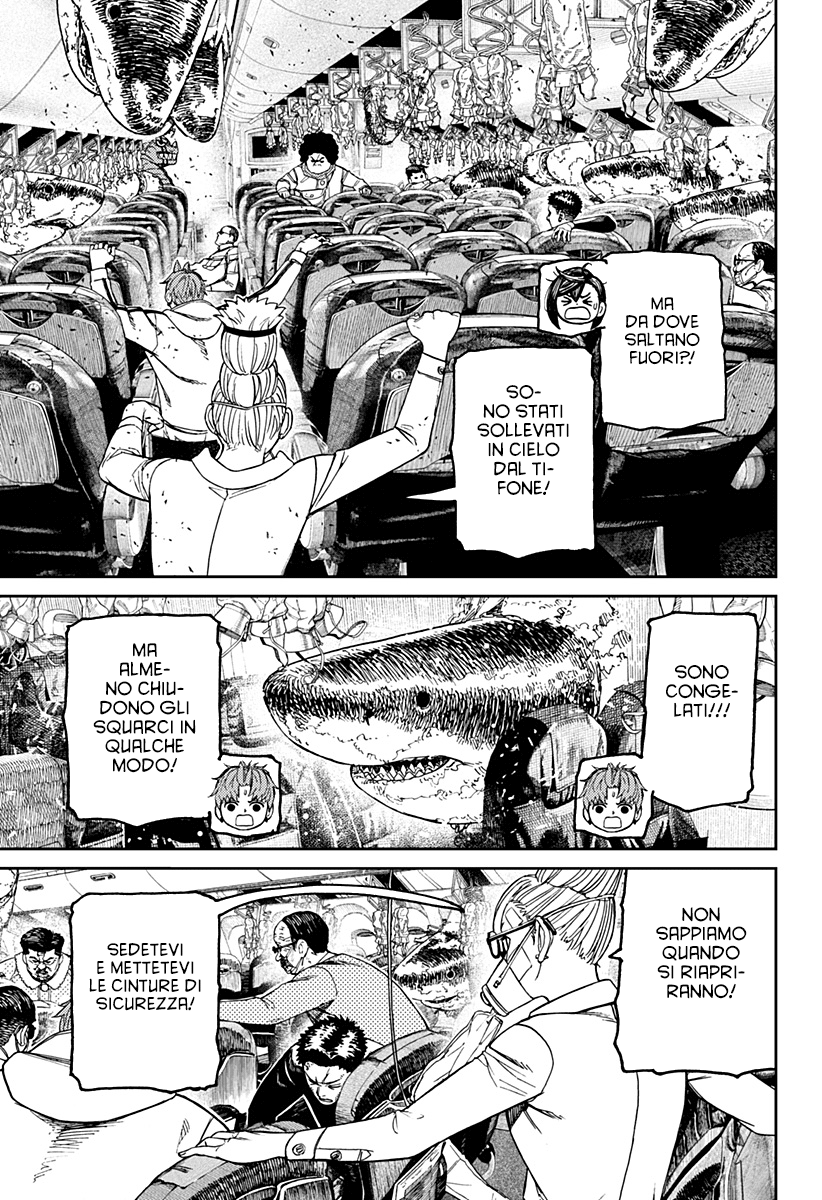 Read Dan Da Dan IT Manga Online