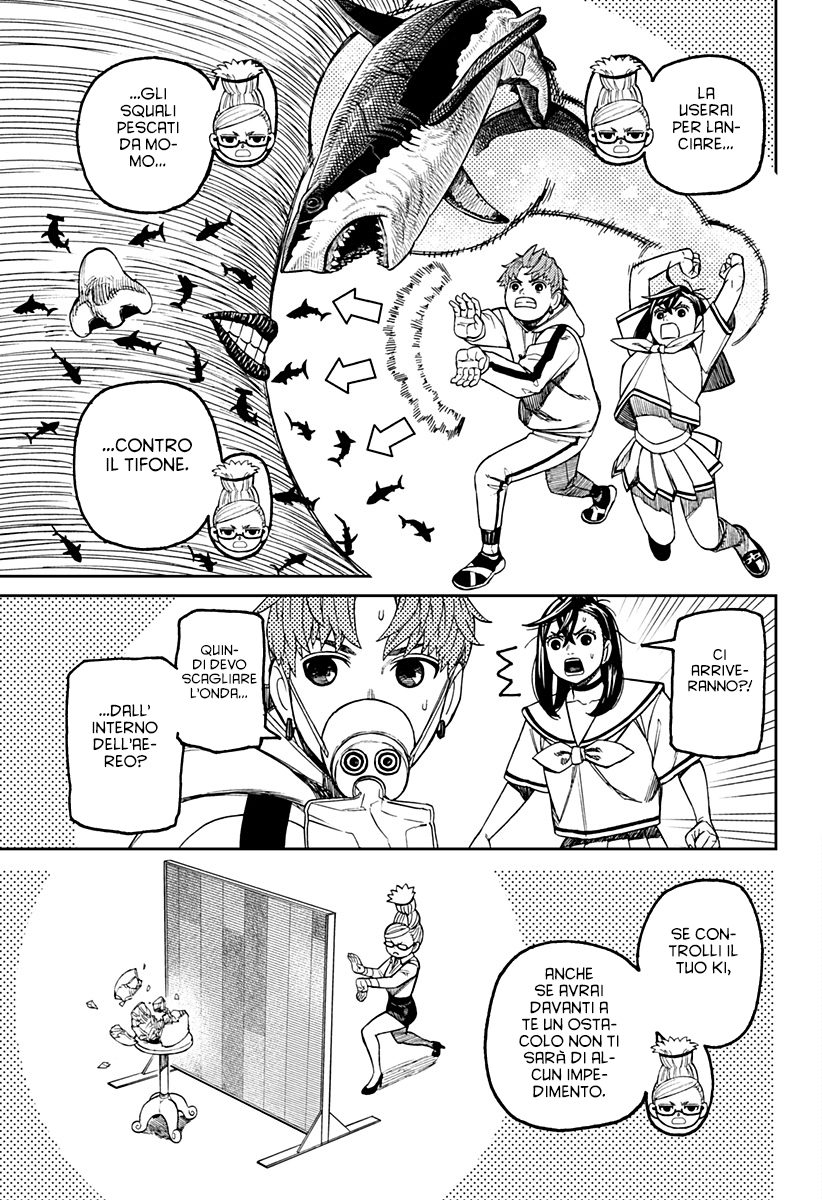 Read Dan Da Dan IT Manga Online