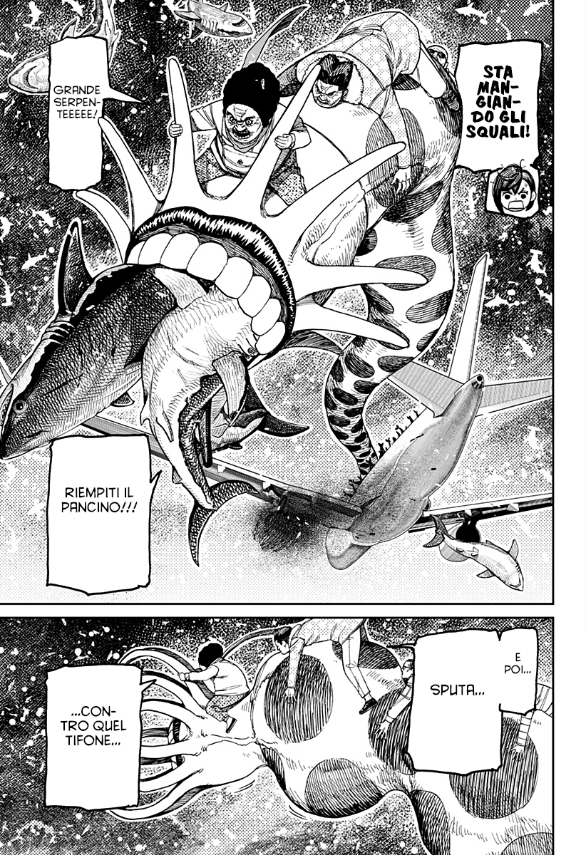 Read Dan Da Dan IT Manga Online