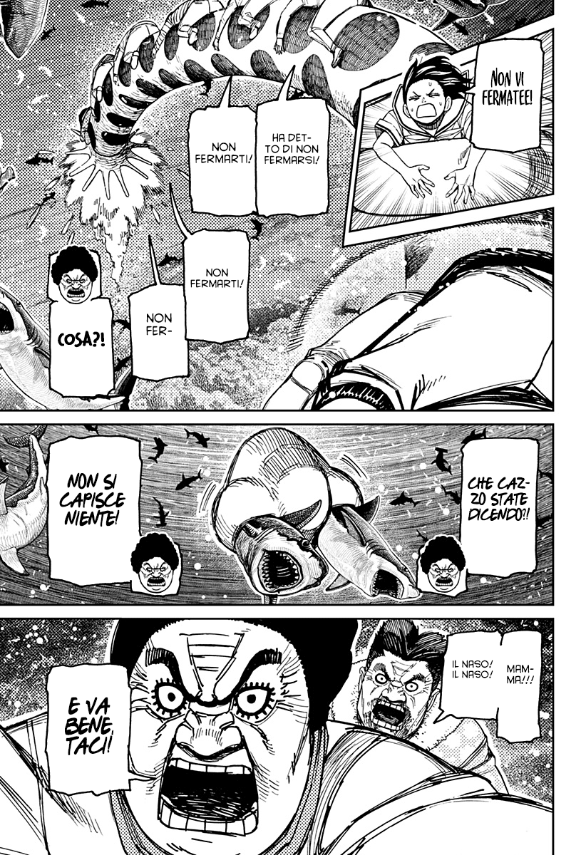 Read Dan Da Dan IT Manga Online