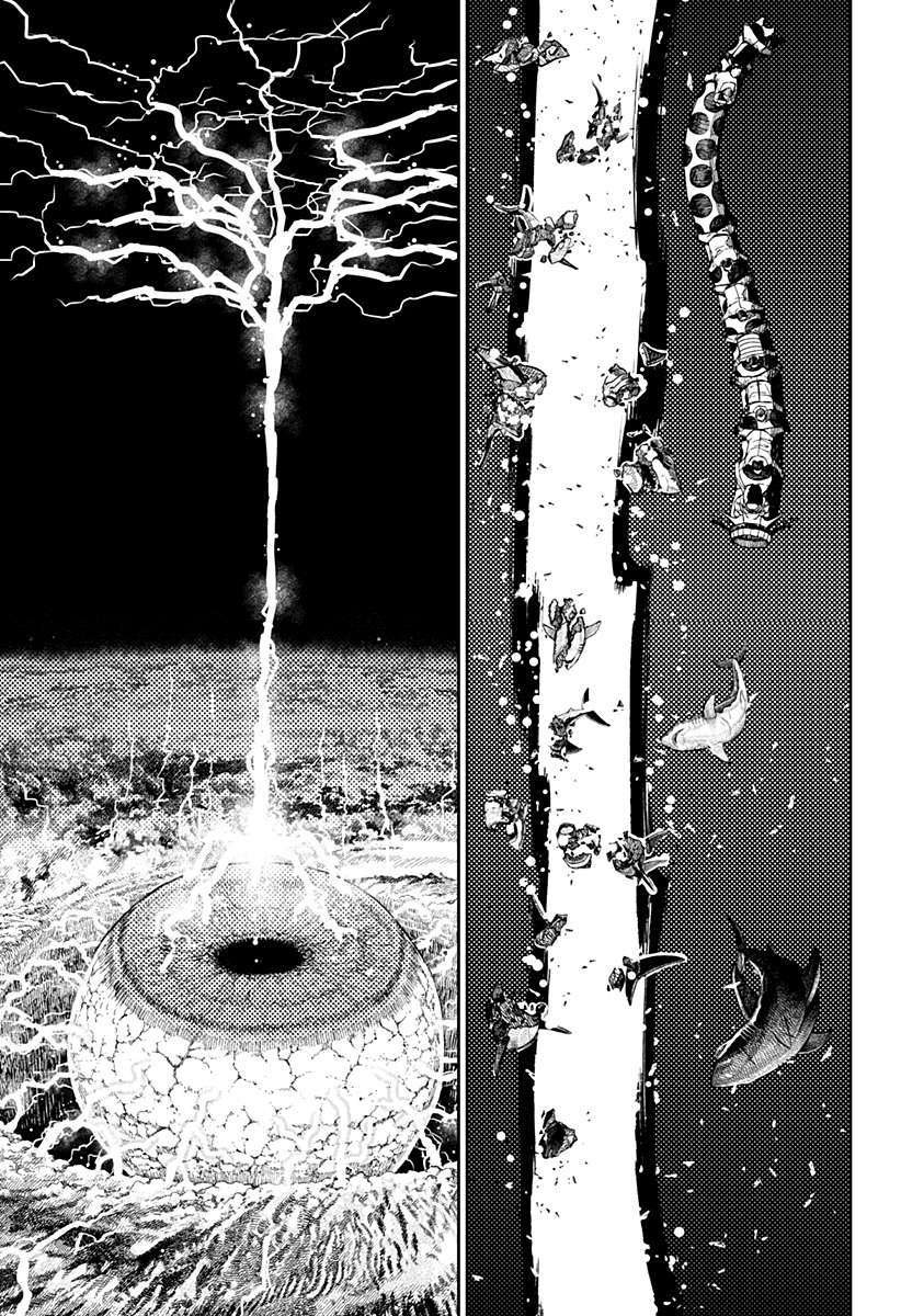 Read Dan Da Dan IT Manga Online