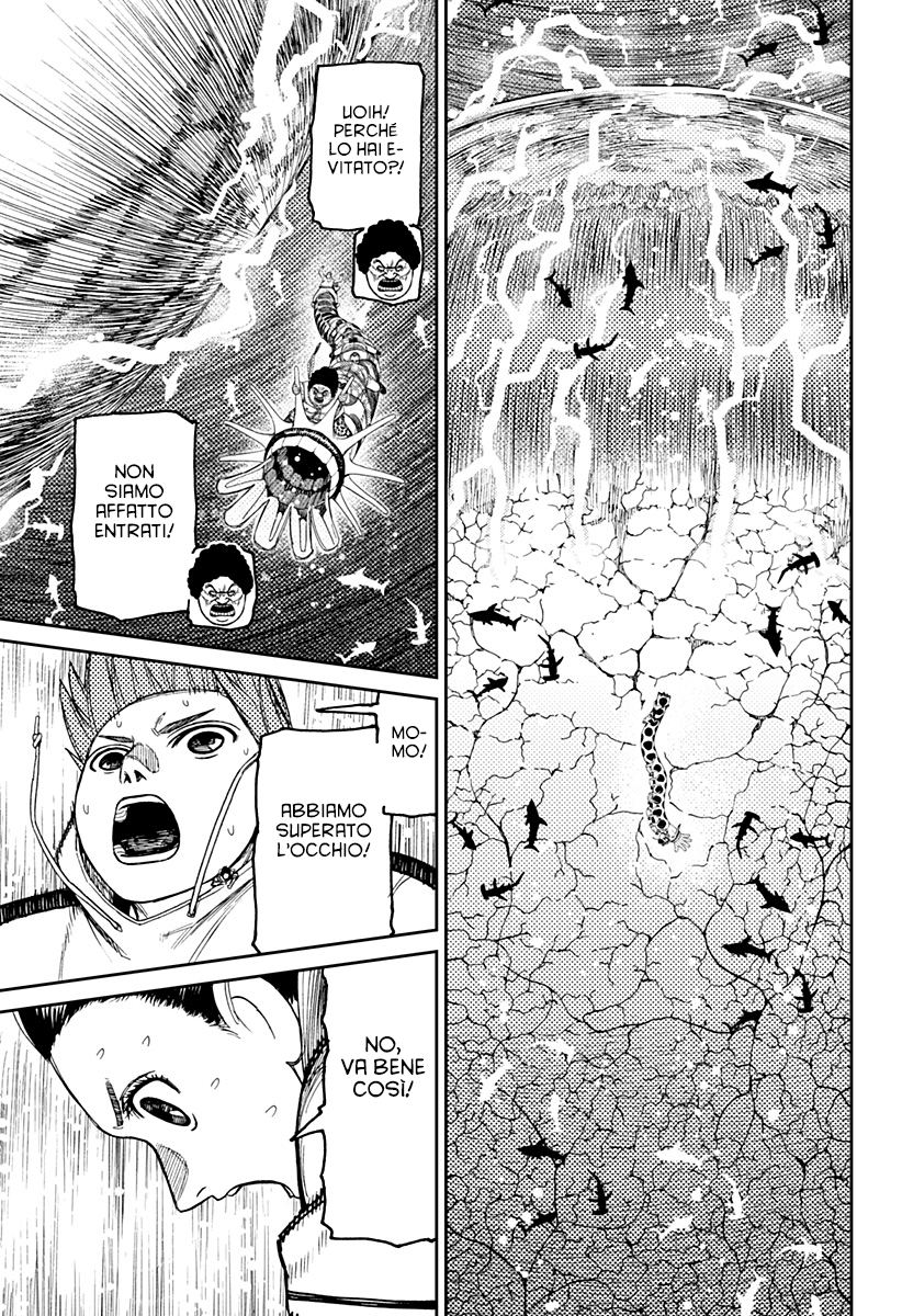 Read Dan Da Dan IT Manga Online