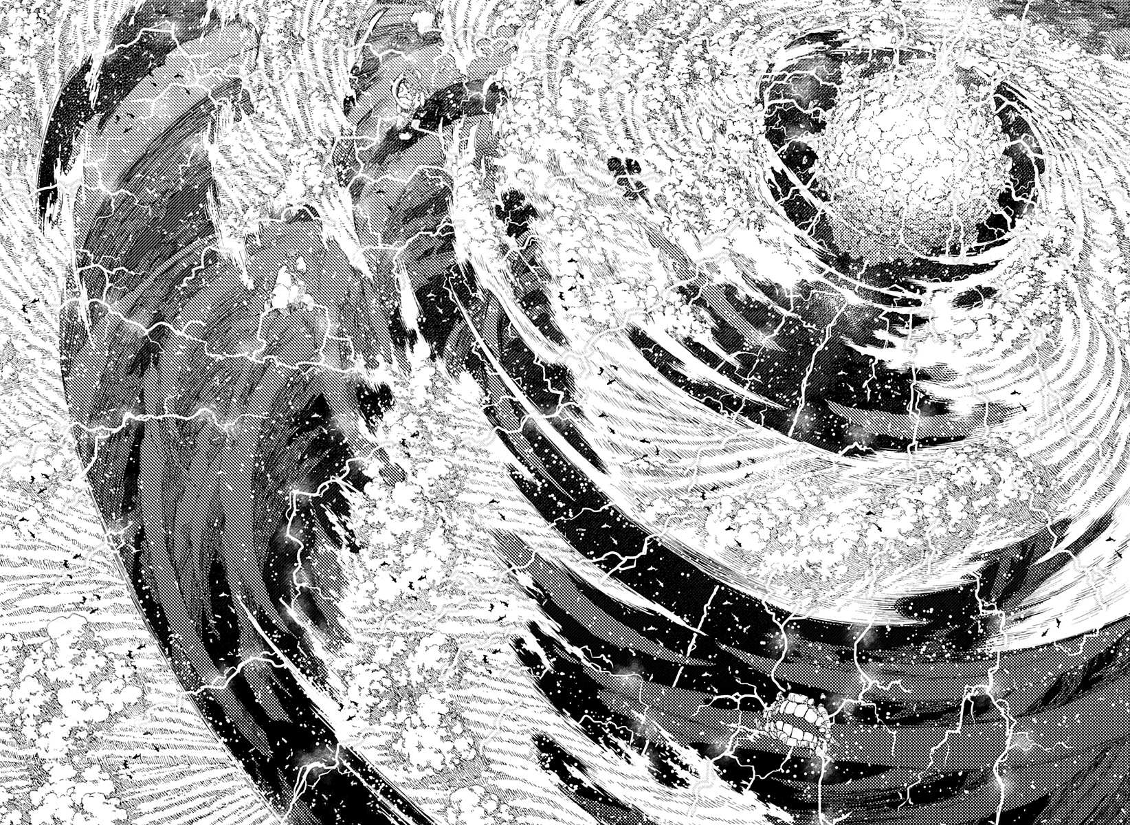 Read Dan Da Dan IT Manga Online