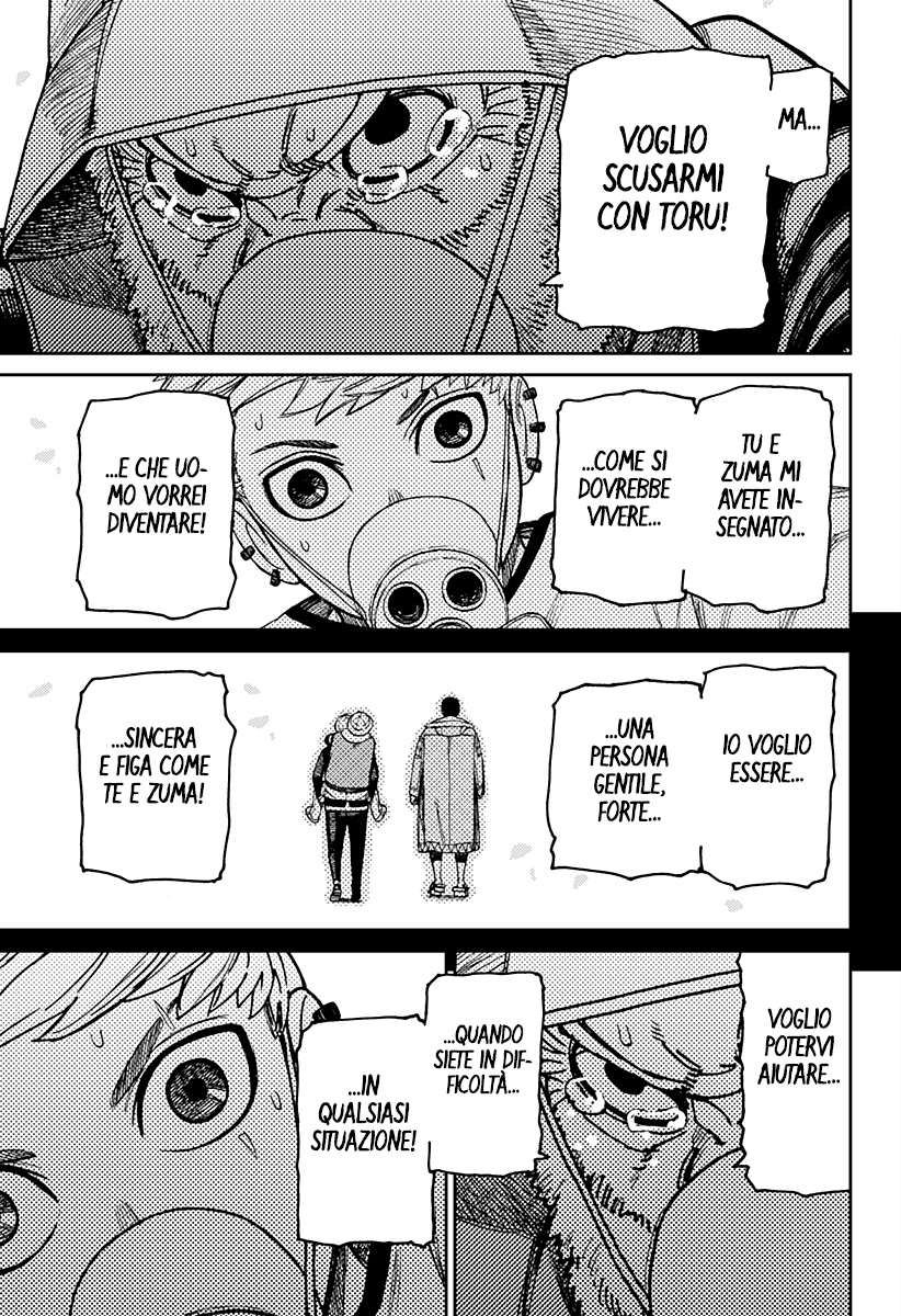 Read Dan Da Dan IT Manga Online