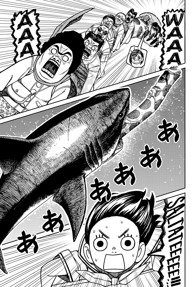 Read Dan Da Dan IT Manga Online