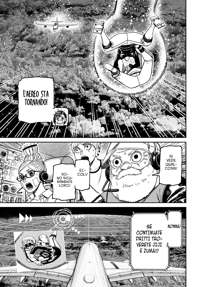 Read Dan Da Dan IT Manga Online