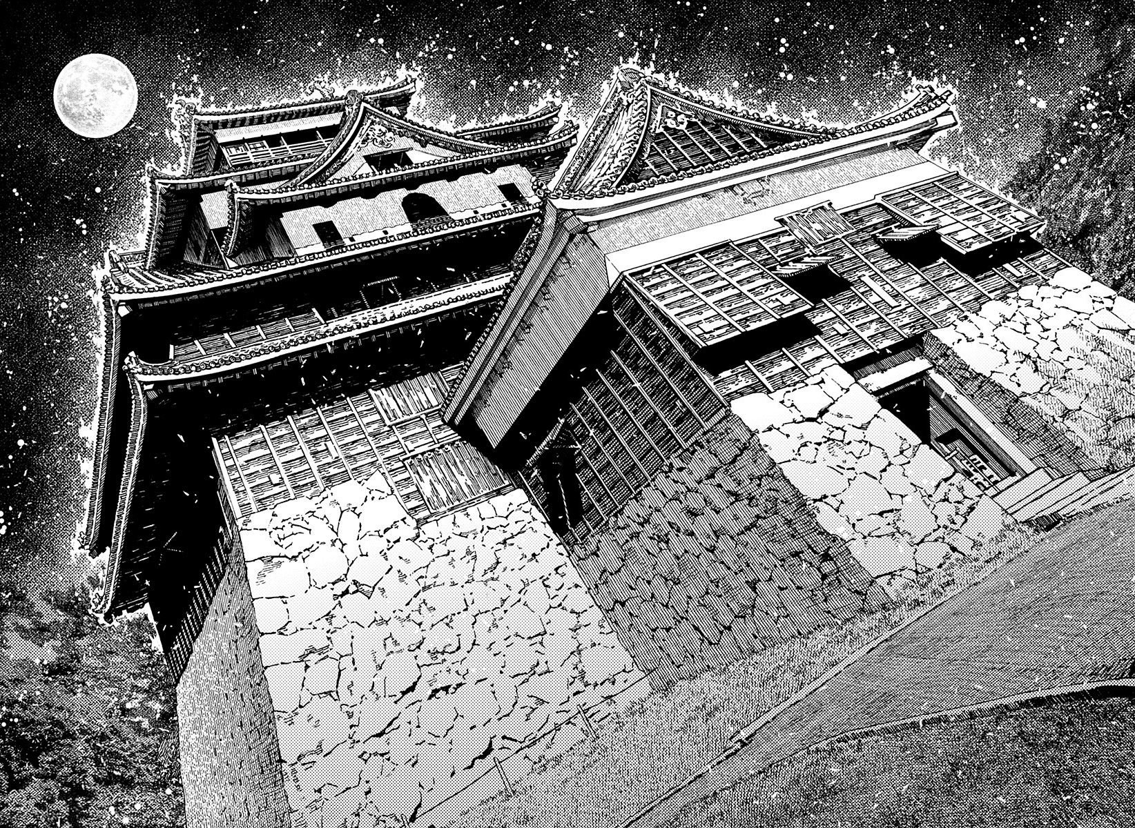 Read Dan Da Dan IT Manga Online