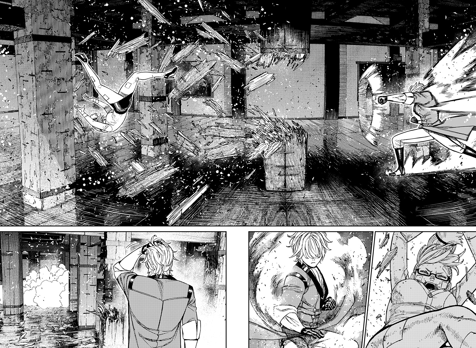 Read Dan Da Dan IT Manga Online