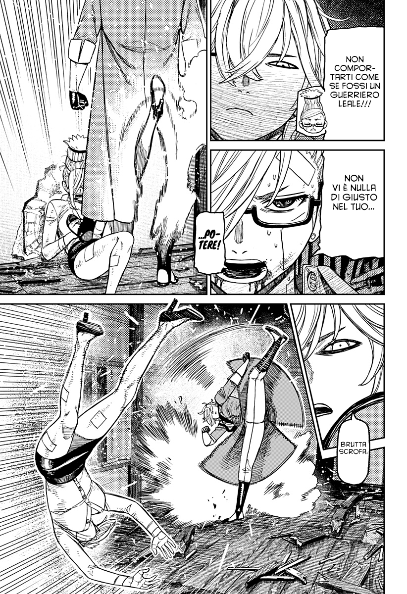 Read Dan Da Dan IT Manga Online