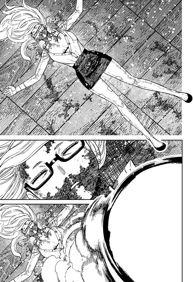 Read Dan Da Dan IT Manga Online