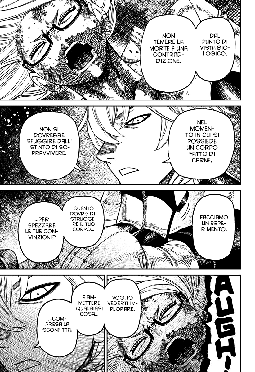 Read Dan Da Dan IT Manga Online