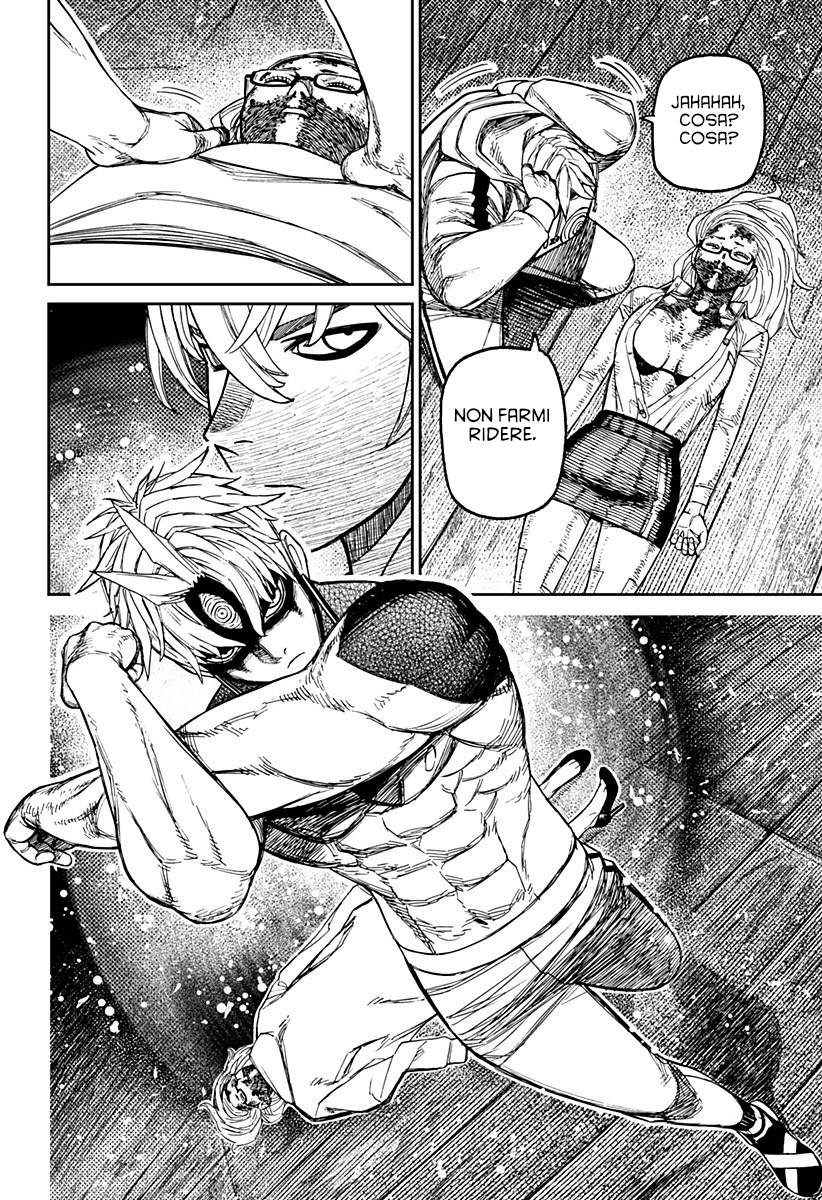 Read Dan Da Dan IT Manga Online