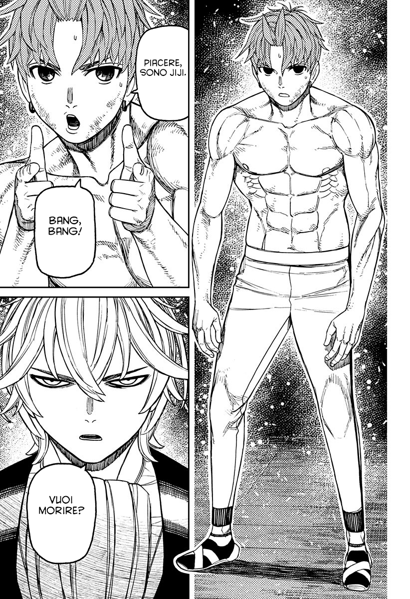 Read Dan Da Dan IT Manga Online