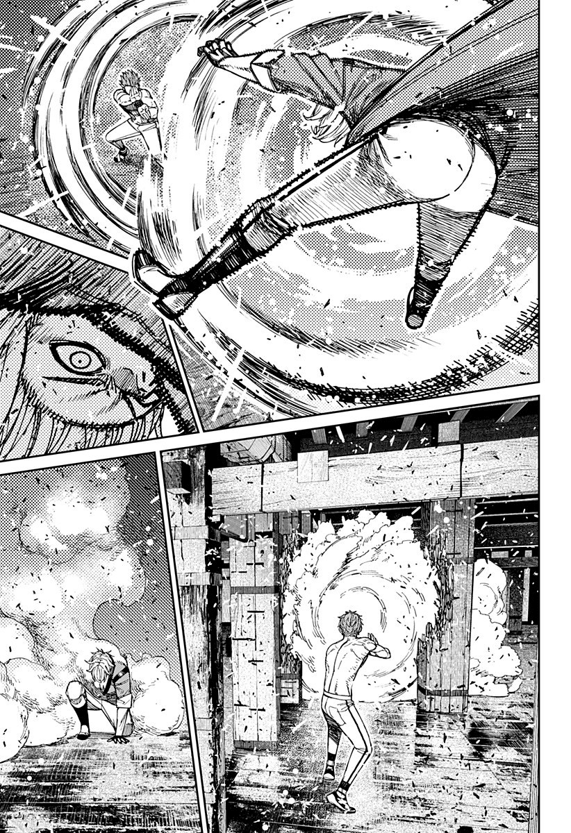 Read Dan Da Dan IT Manga Online