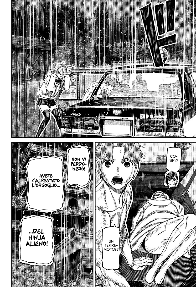 Read Dan Da Dan IT Manga Online