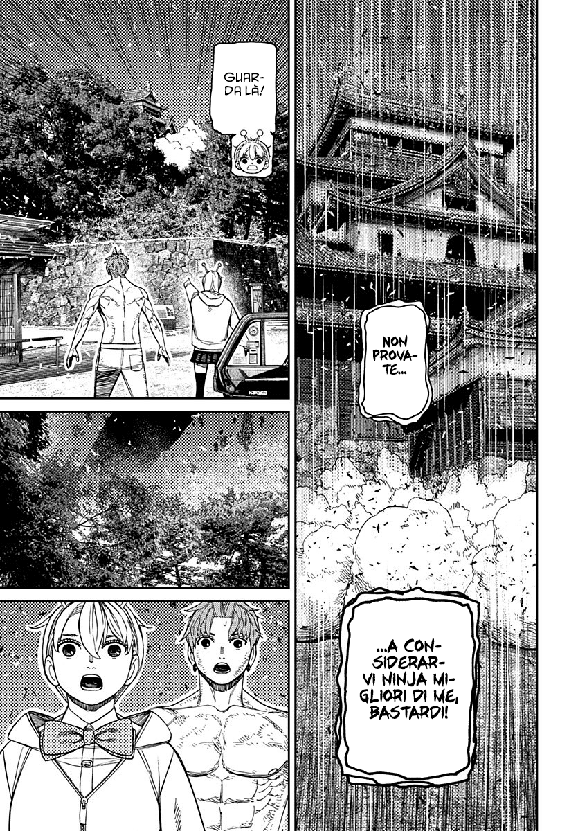 Read Dan Da Dan IT Manga Online