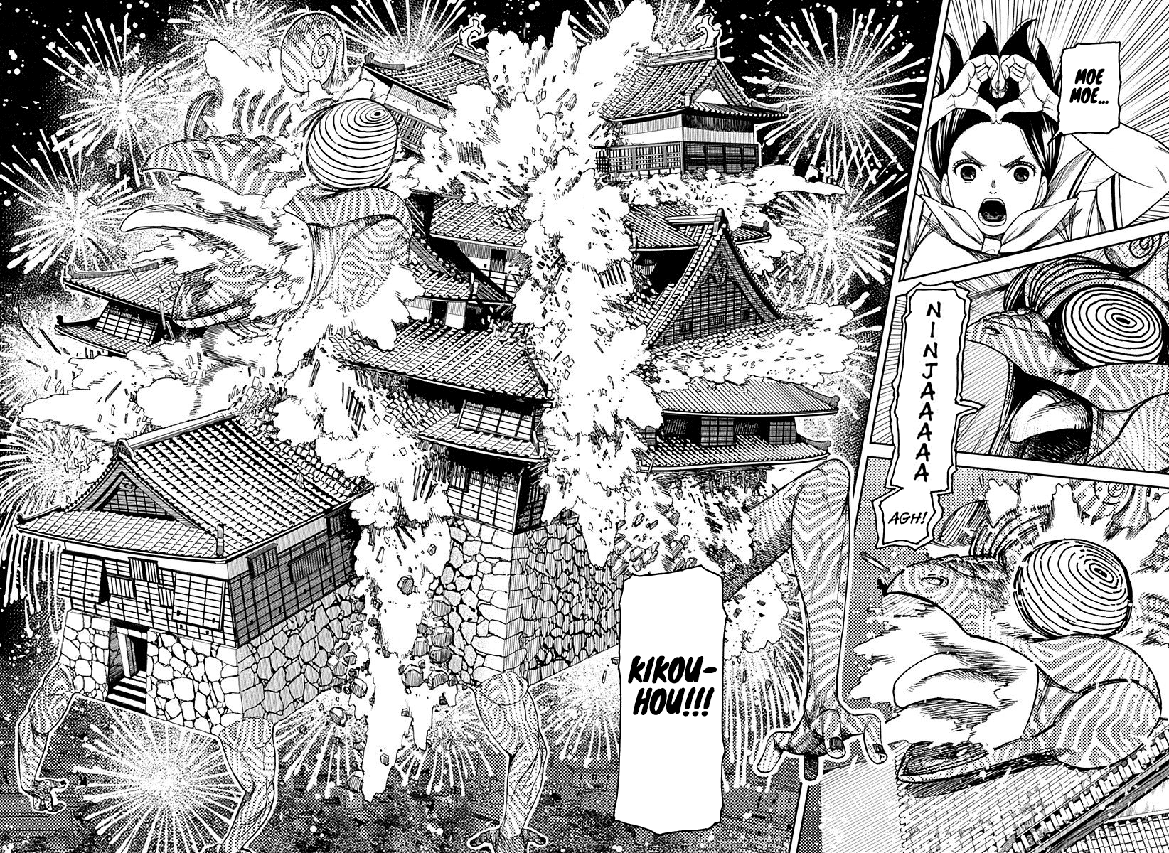 Read Dan Da Dan IT Manga Online