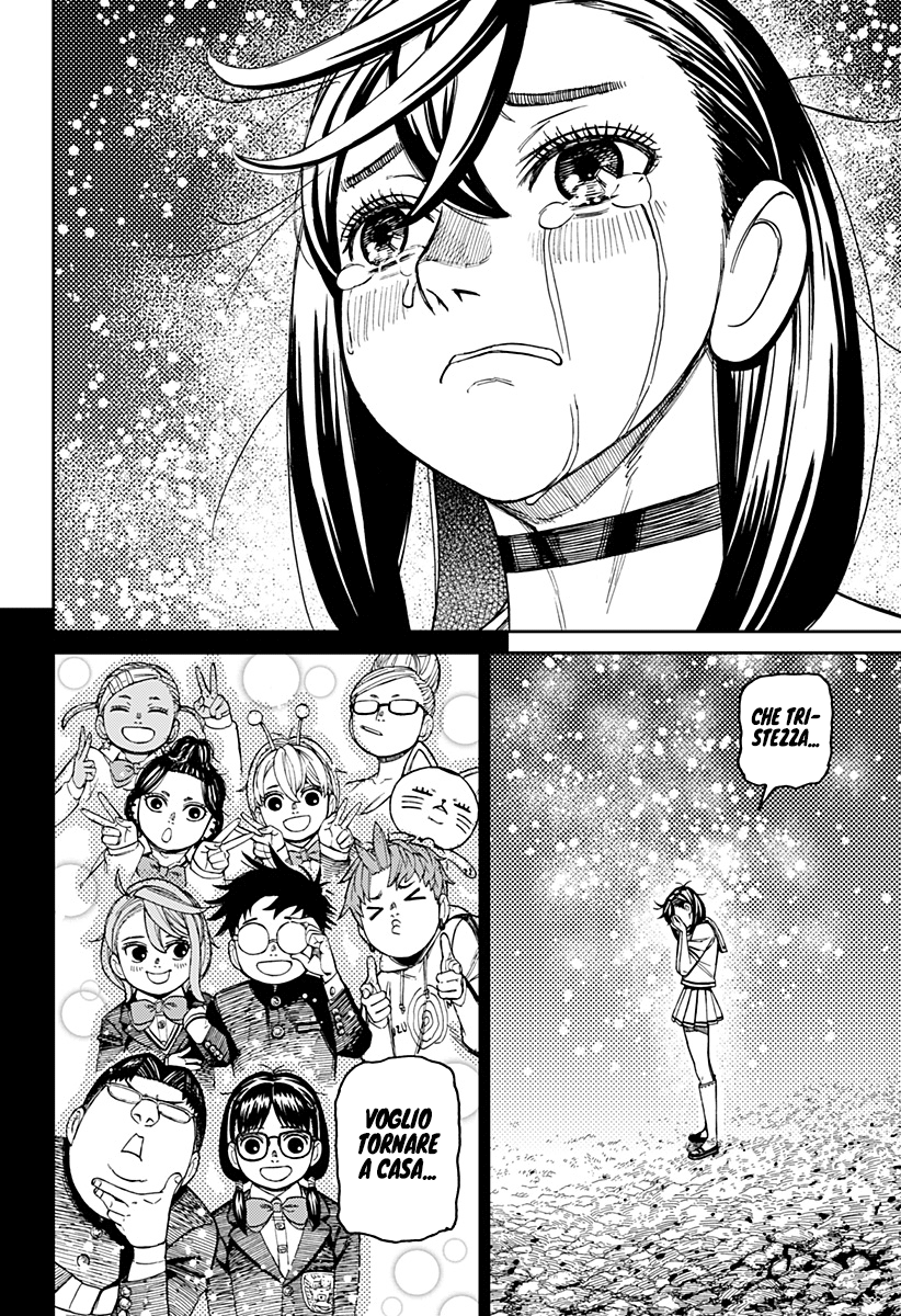 Read Dan Da Dan IT Manga Online