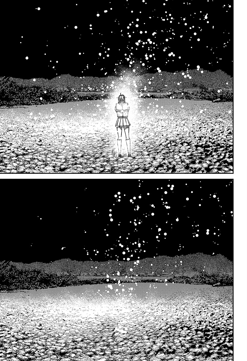 Read Dan Da Dan IT Manga Online