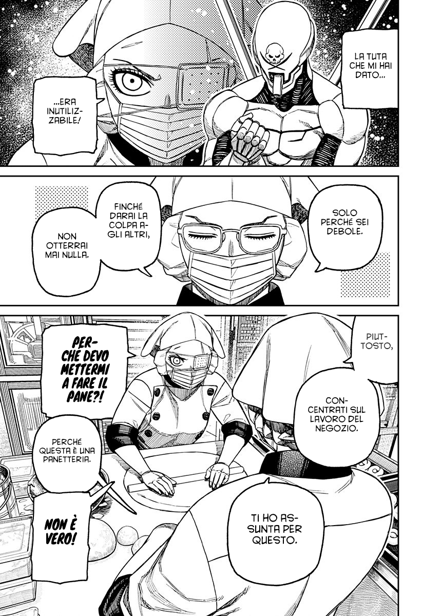 Read Dan Da Dan IT Manga Online