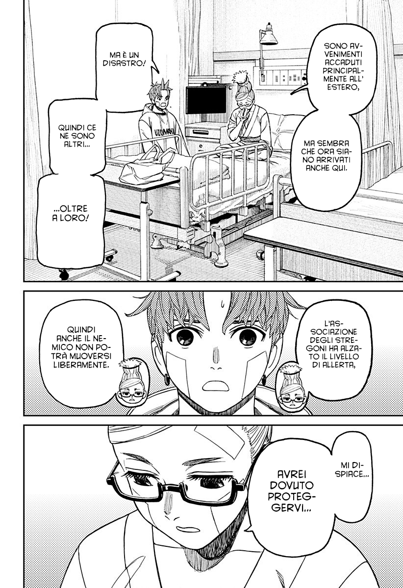 Read Dan Da Dan IT Manga Online