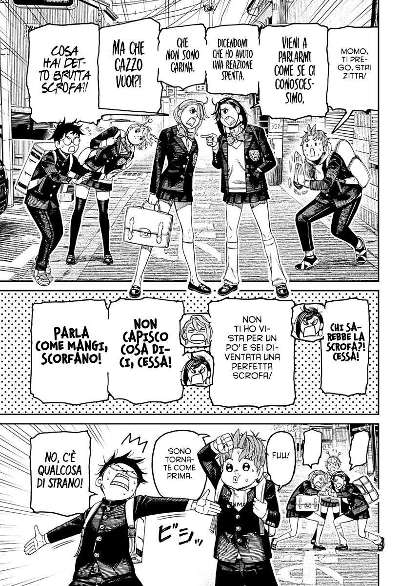 Read Dan Da Dan IT Manga Online