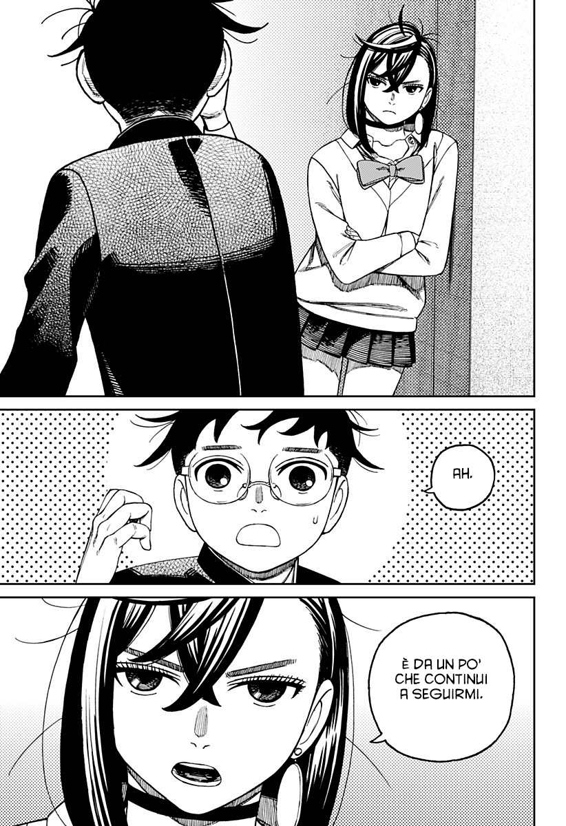 Read Dan Da Dan IT Manga Online