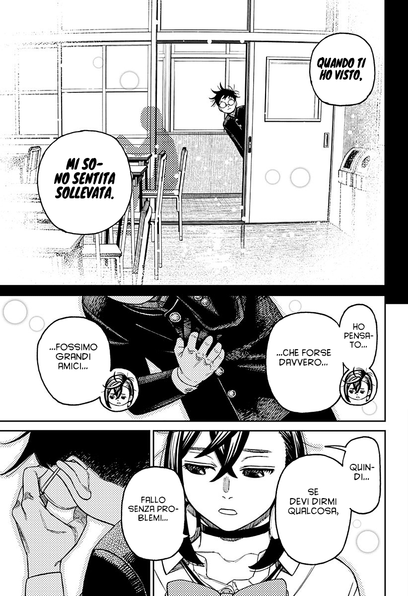 Read Dan Da Dan IT Manga Online