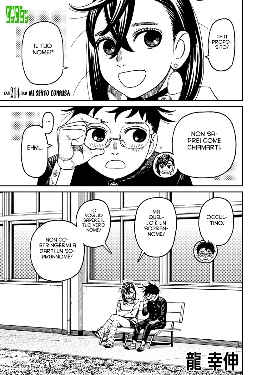 Read Dan Da Dan IT Manga Online