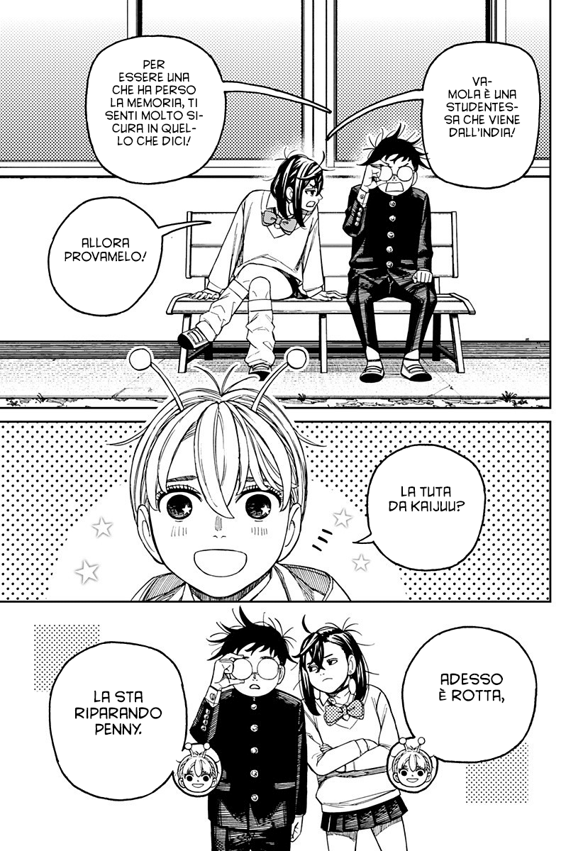 Read Dan Da Dan IT Manga Online