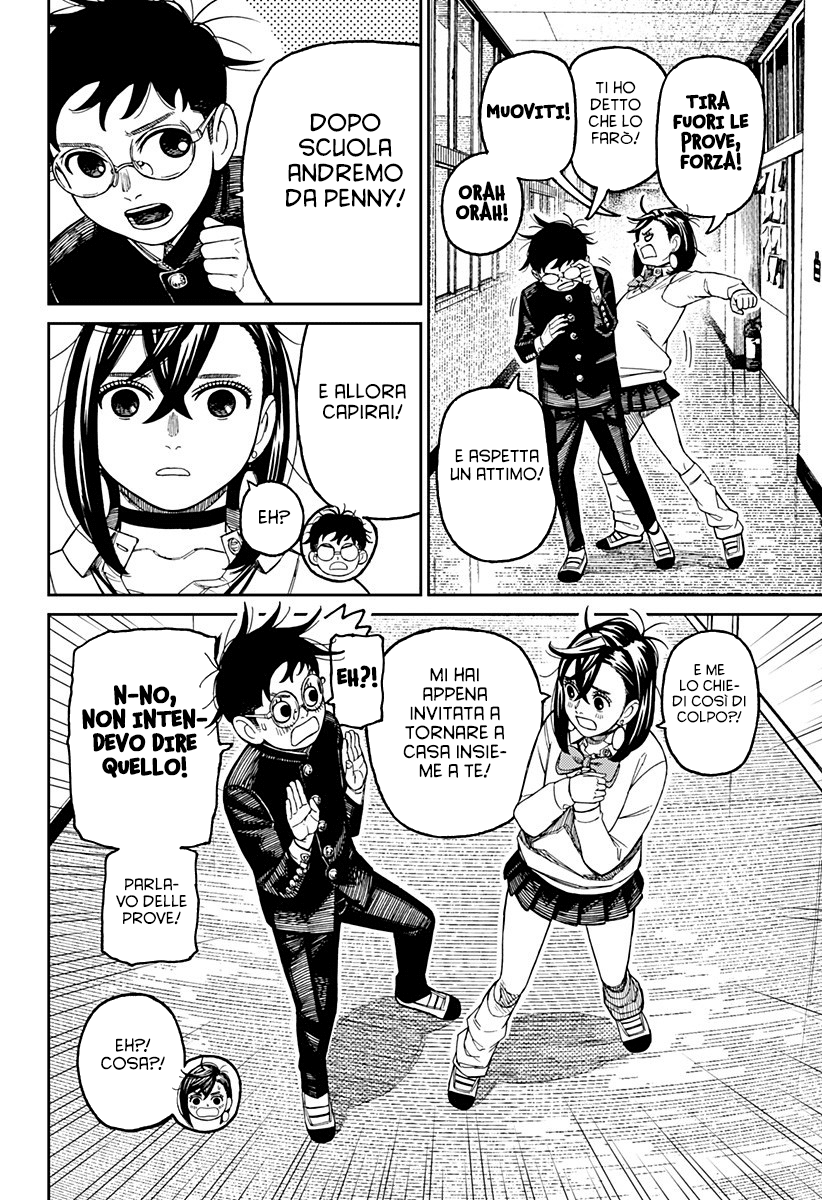 Read Dan Da Dan IT Manga Online