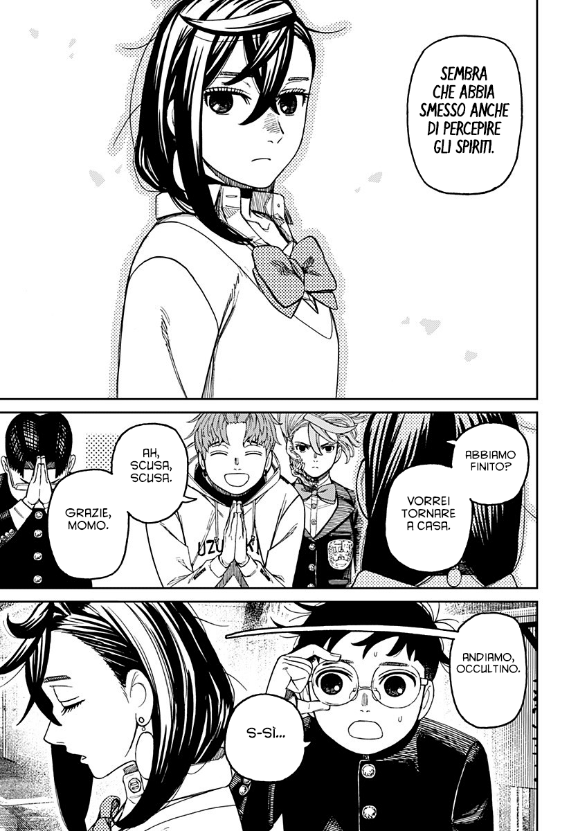 Read Dan Da Dan IT Manga Online