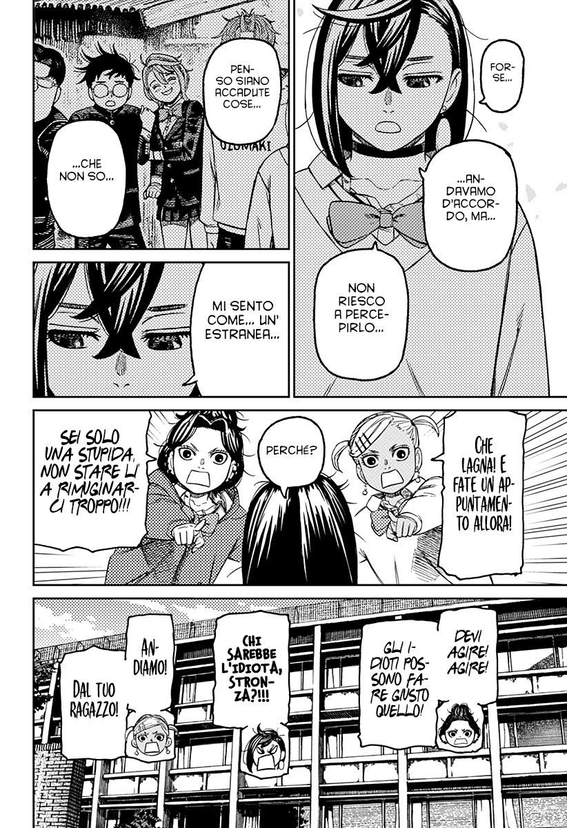 Read Dan Da Dan IT Manga Online