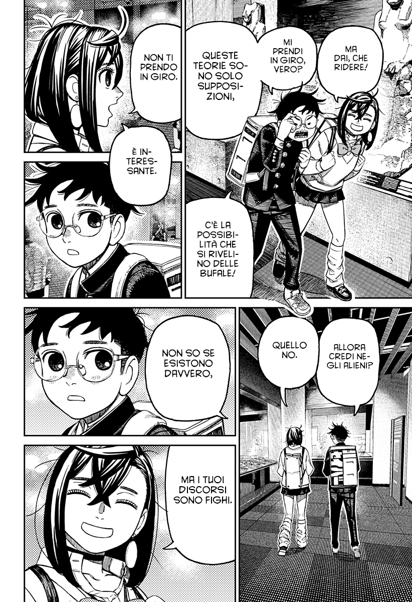 Read Dan Da Dan IT Manga Online