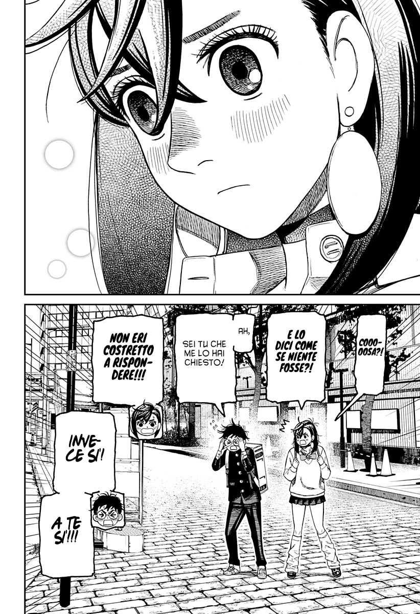 Read Dan Da Dan IT Manga Online