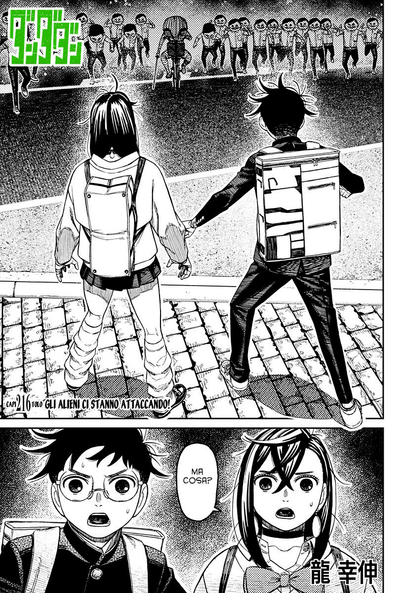 Read Dan Da Dan IT Manga Online