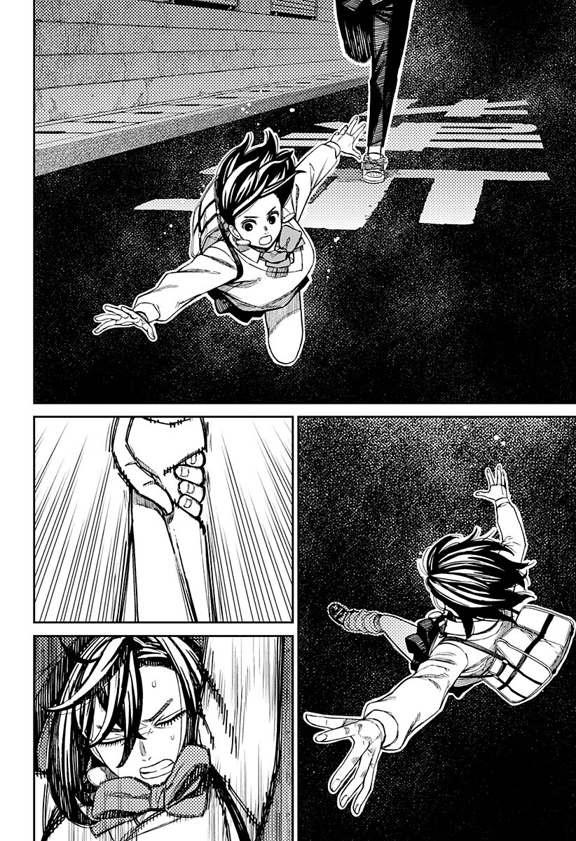 Read Dan Da Dan IT Manga Online