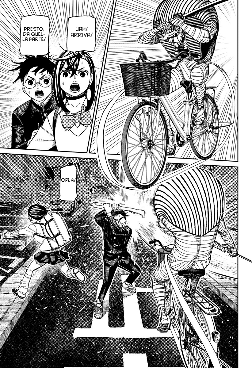 Read Dan Da Dan IT Manga Online