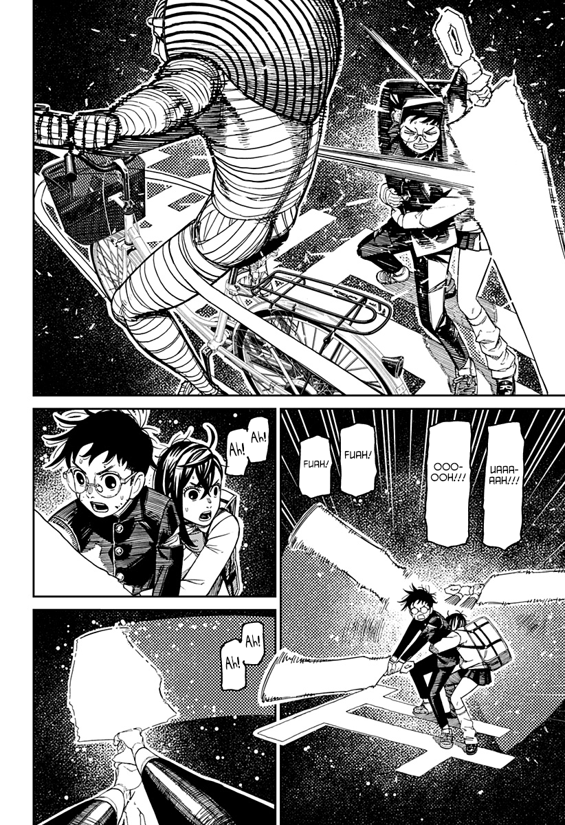 Read Dan Da Dan IT Manga Online