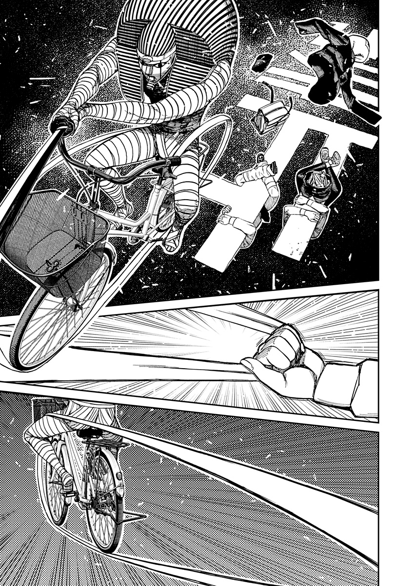 Read Dan Da Dan IT Manga Online