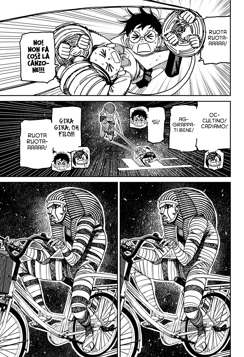 Read Dan Da Dan IT Manga Online