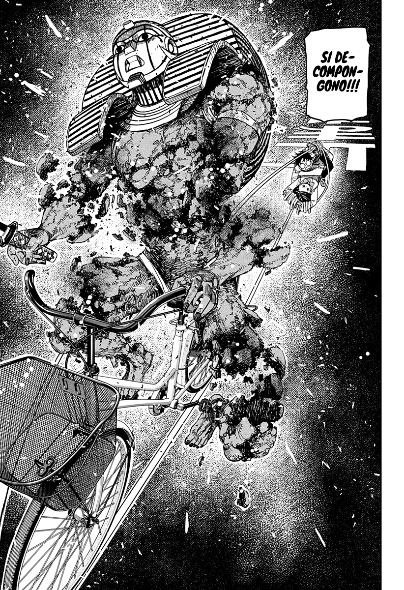 Read Dan Da Dan IT Manga Online